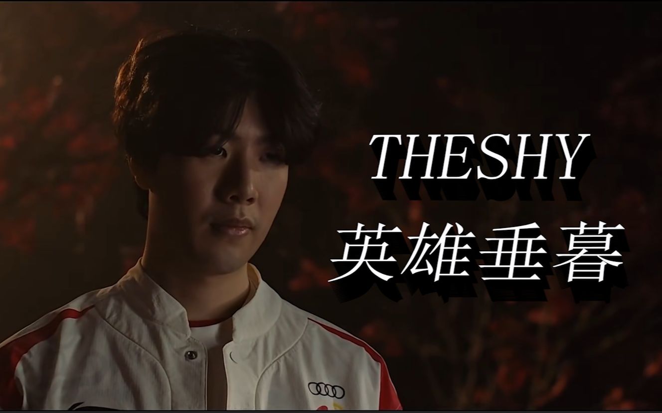 在很多人看